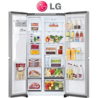 FRIGORÍFICO AMERICANO LG