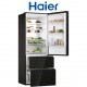 FRIGORÍFICO HAIER