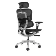 SILLA OFICINA AERIS SUPREME CROMAD